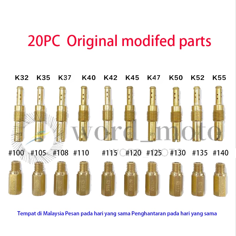 20Pcs Set Mortorcycle Slow/100140/Pilot Jet Scooter Main Jets For PWM