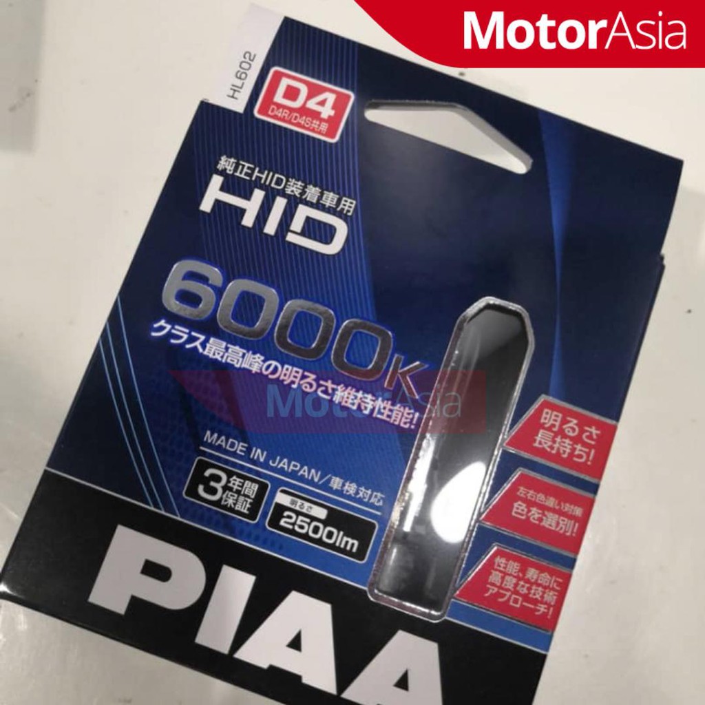 PIAA D4 HID Xenon Bulb 6000k | Shopee Malaysia