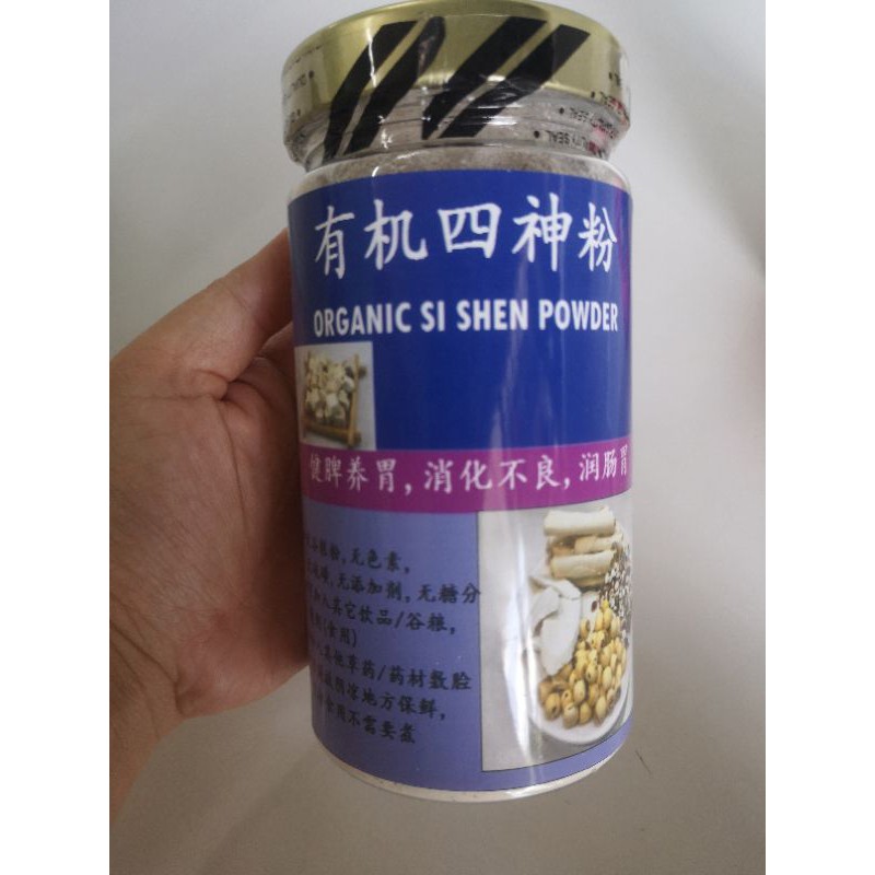 人気の定番 直送 ＳＫ１１ 両面ハトメ玉 真鍮 ４ｍｍ NO.20MT 100ｸﾐ somaticaeducar.com.br