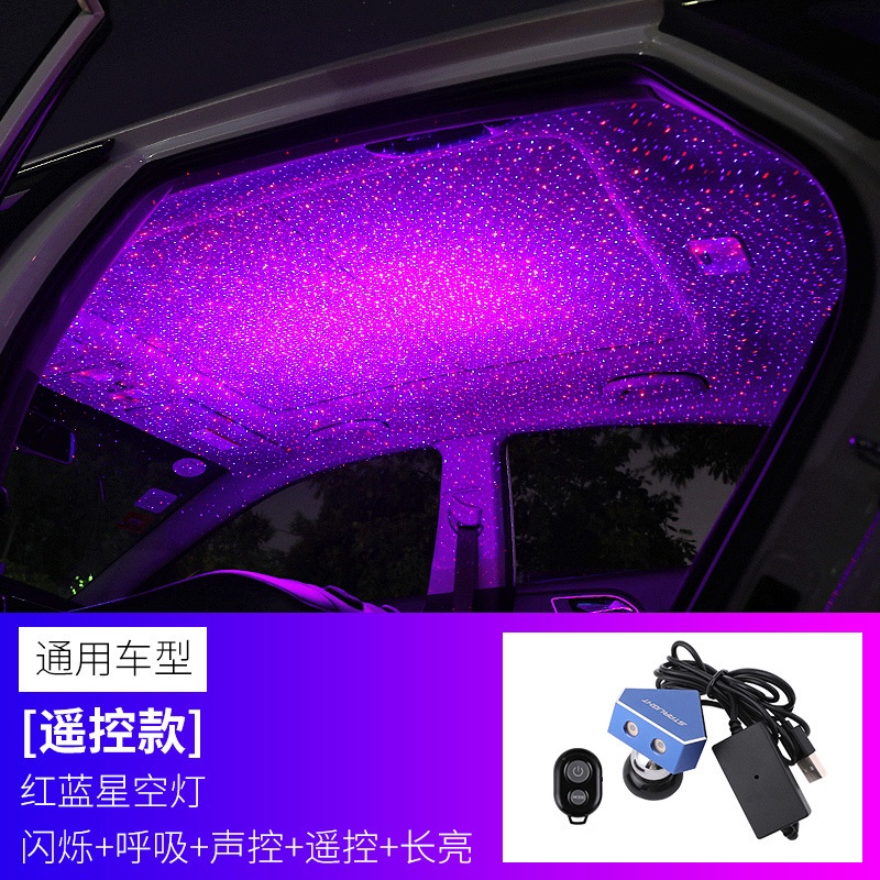 Car Starry Sky Ambience LightusbStarry Car Star Light Car Roof Light