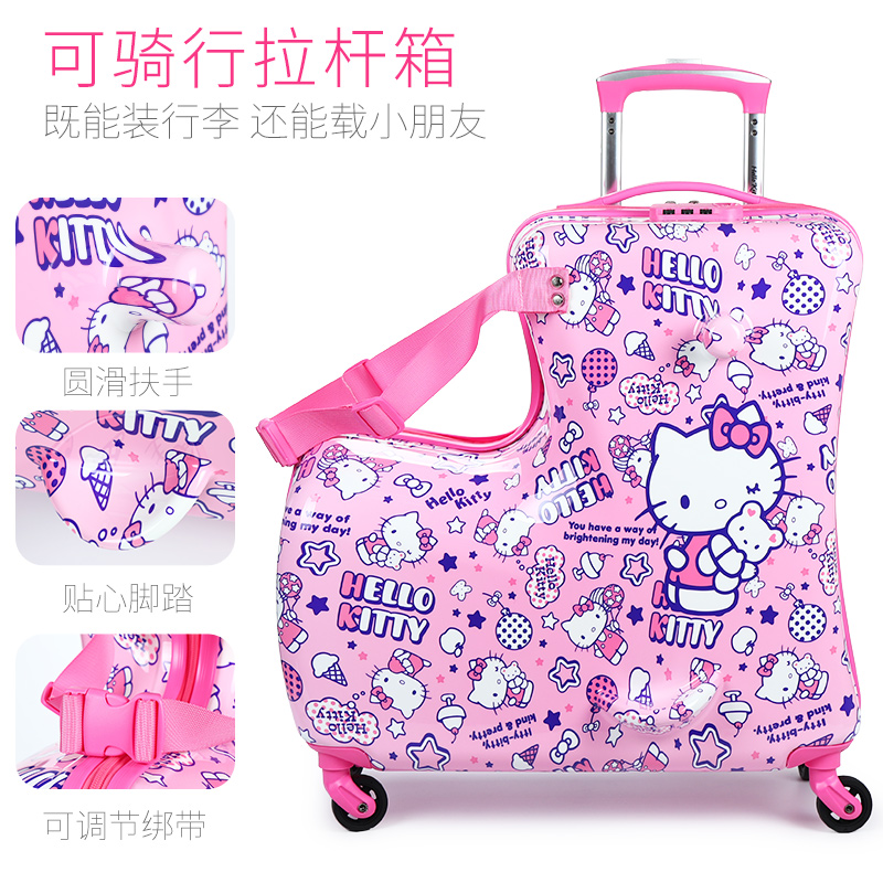 baby suitcase girl