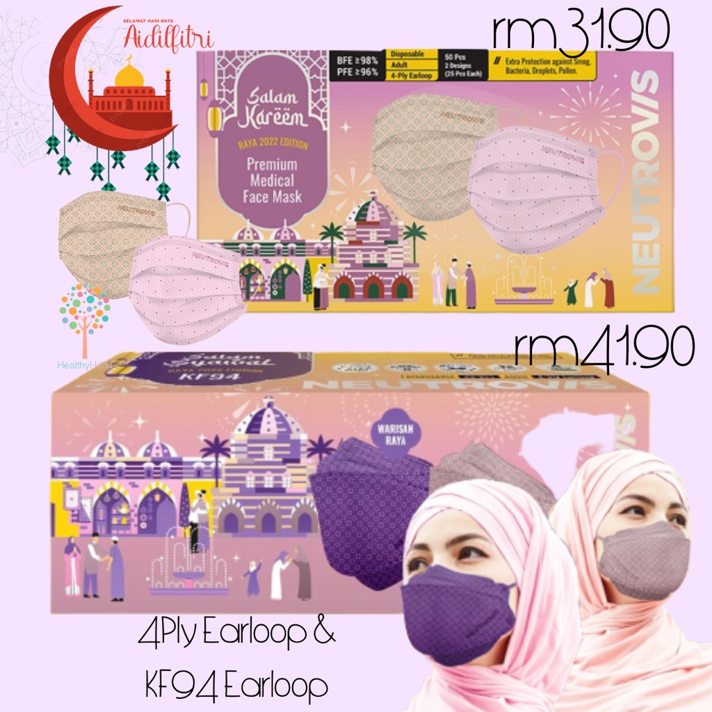 NEUTROVIS Earloop ICONIC Ethnic Hijab Premium 4Ply Medical Face Mask