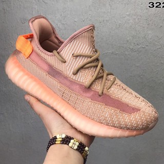 Adidas Yeezy Boost 350 v2 Hyperspace men shoes