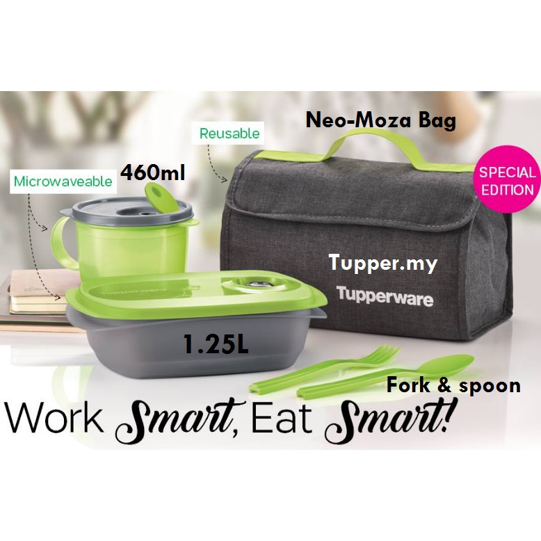 tupperware lunch bag 2019