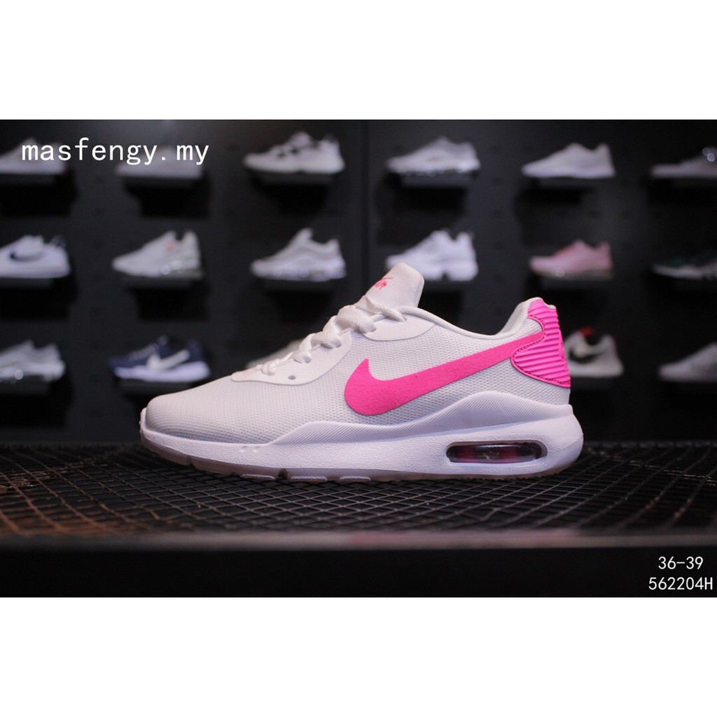 kasut nike air max putih