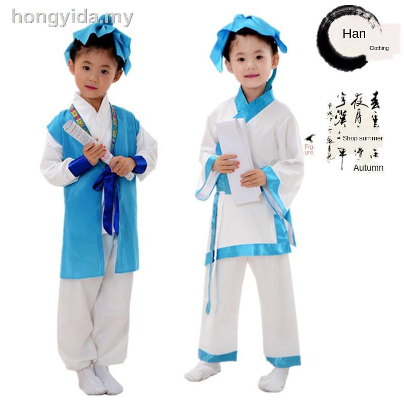 clothes for boys and girls