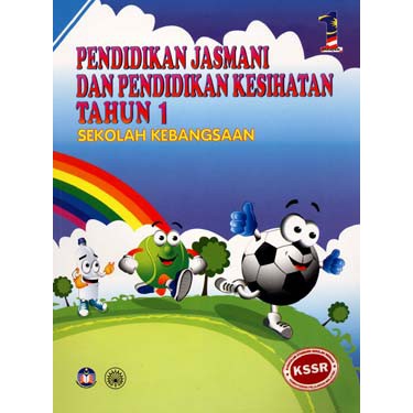 Buku teks pj tahun 1