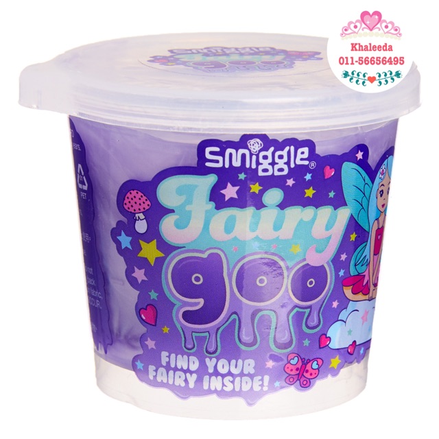 smiggle slime and putty