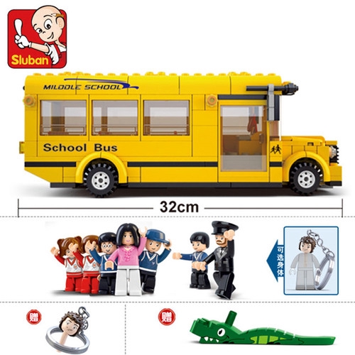 lego city school bus