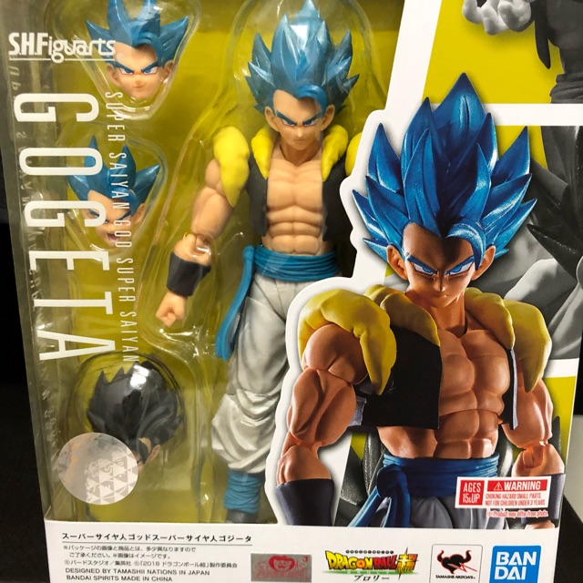 shf dragon ball 2019