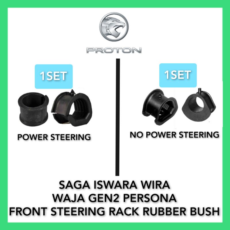 Proton Saga Iswara Wira Waja Gen2 Persona Power Steering Rack Housing