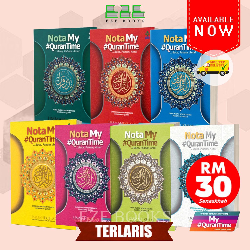 (EZE) NOTA MY #QURANTIME JUZUK 1, 2, 3, 4, 5, 6 & 7 | TV ALHIJRAH | PANDUAN LENGKAP MEMPELAJARI ASAS BACAAN ALQURAN