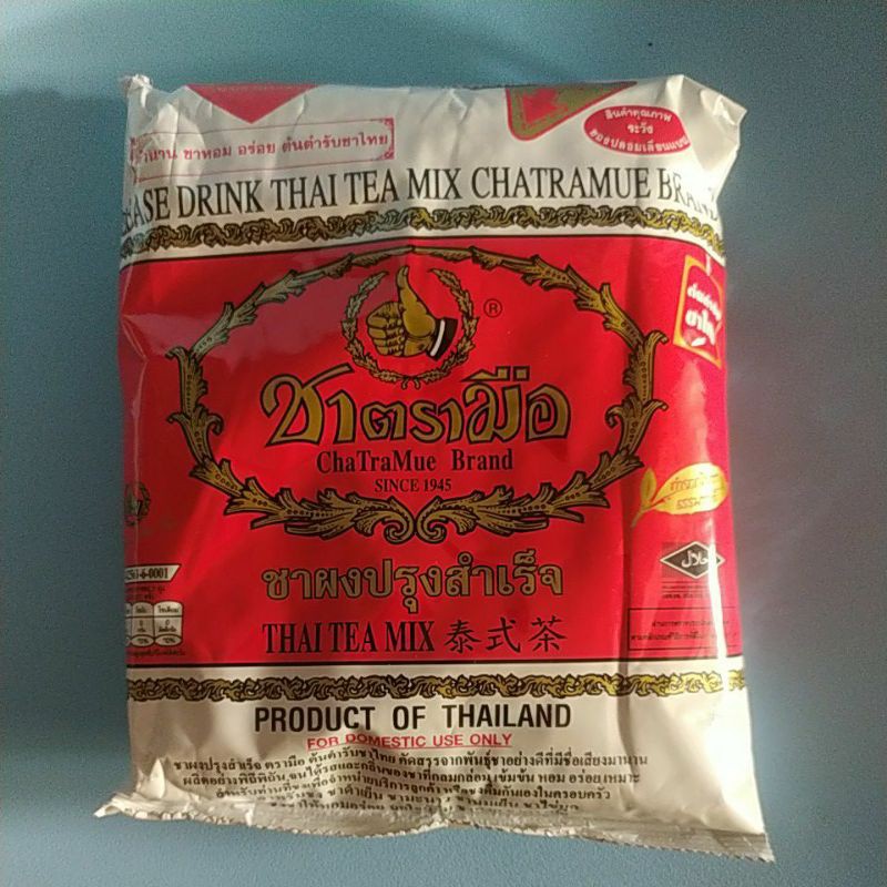 Chatramue Tea Red Tea Teh Merah Thai Serbuk Tea Ready Stock Halal G Pek Free Wrap