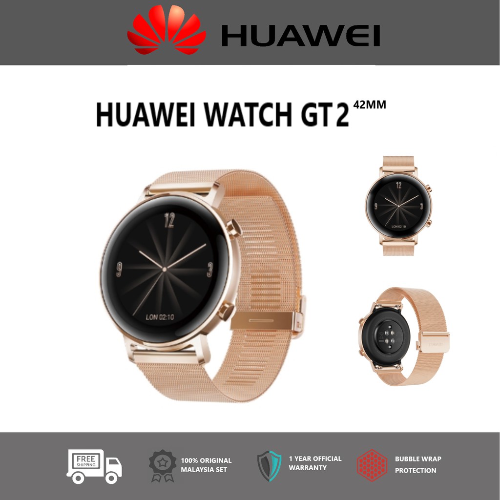 HUAWEI WATCH GT 2 42MM (ROSE GOLD 