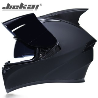 bike helmet with horns