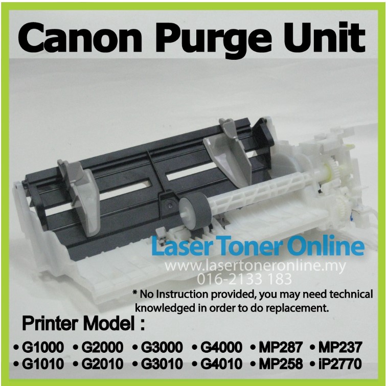 Replacement Compatible Purge Unit Canon G1000 G1010 G2000 G2010 G3000