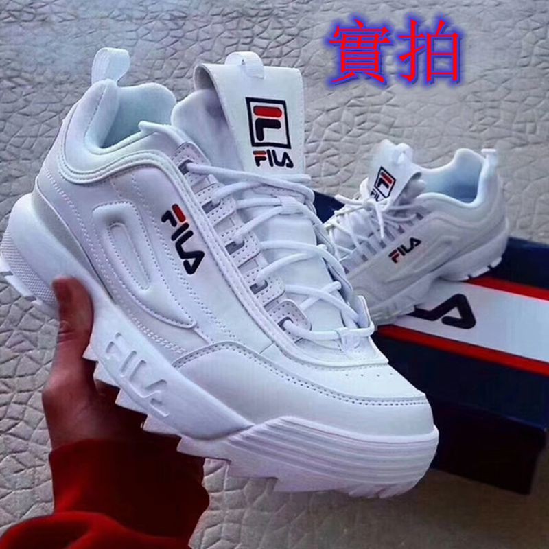 fila shoes shopee