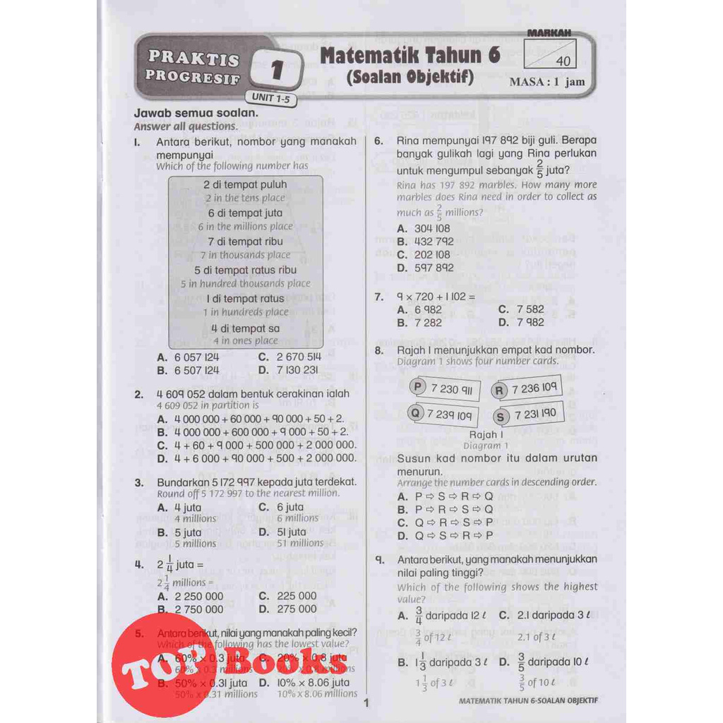 Topbooks Ilmu Didik Praktis Progresif Matematik Soalan Objektif Tahun 6 Kssr Semakan Dwibahasa 2021 Shopee Malaysia