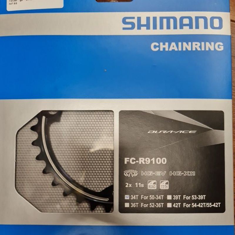 Shimano Dura Ace Chainring FCR9100 Shopee Malaysia