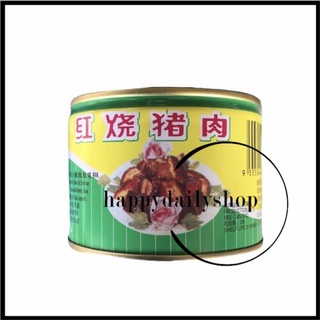 Buy Ready Stock现货 397g 水仙花牌 红烧猪肉stewed Pork Seetracker Malaysia