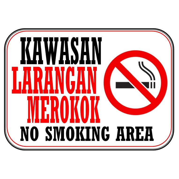 Poster Dilarang Merokok