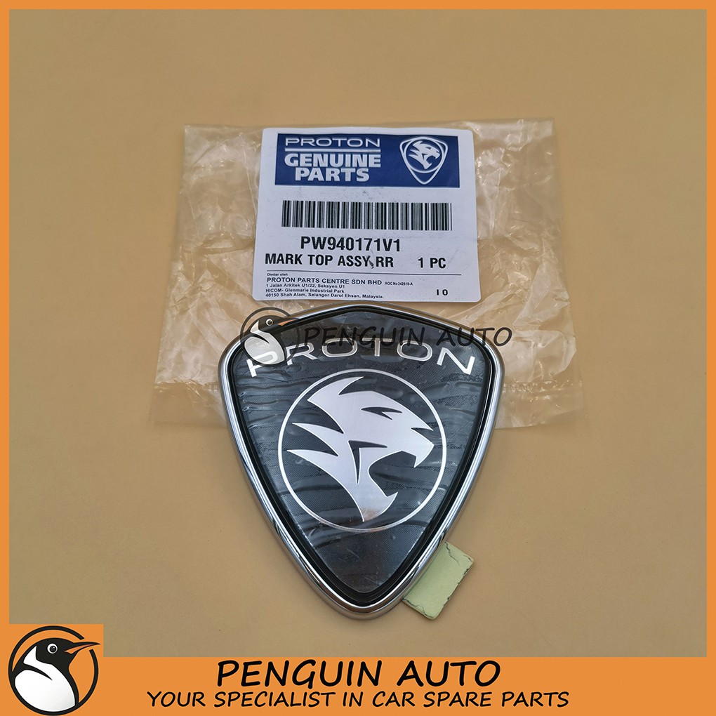 PROTON INSPIRA REAR EMBLEM LOGO ORIGINAL PROTON PW940171 | Shopee Malaysia