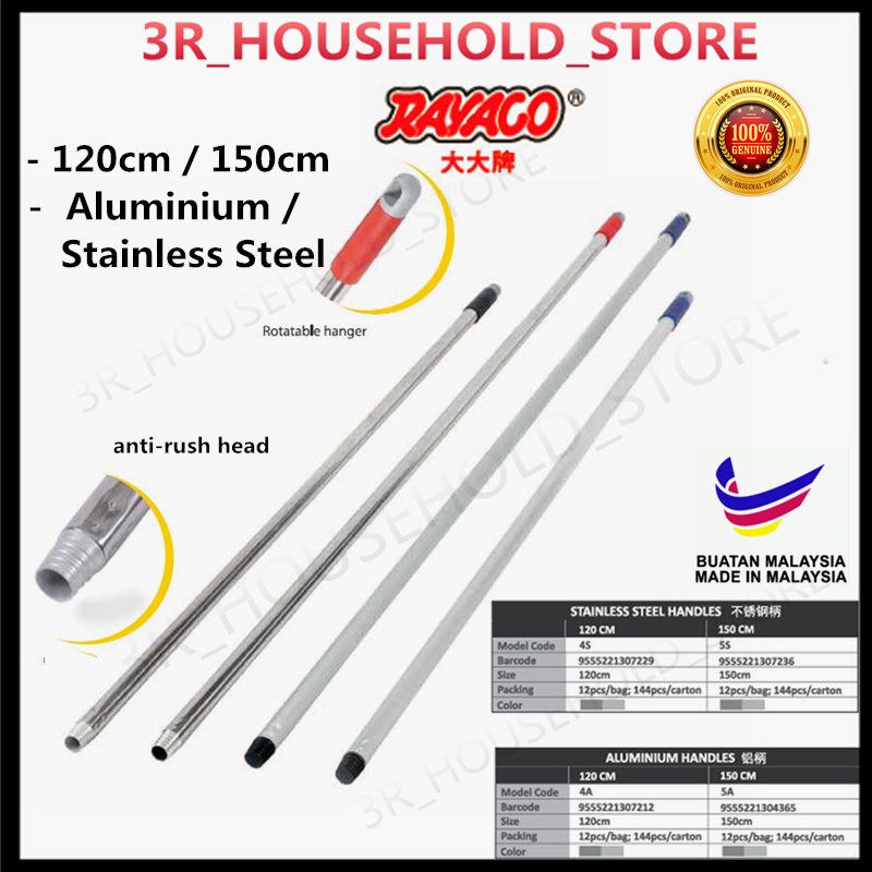 RAYACO 3PCS Stainless steel / Aluminium handle 120cm / 150cm for home ...