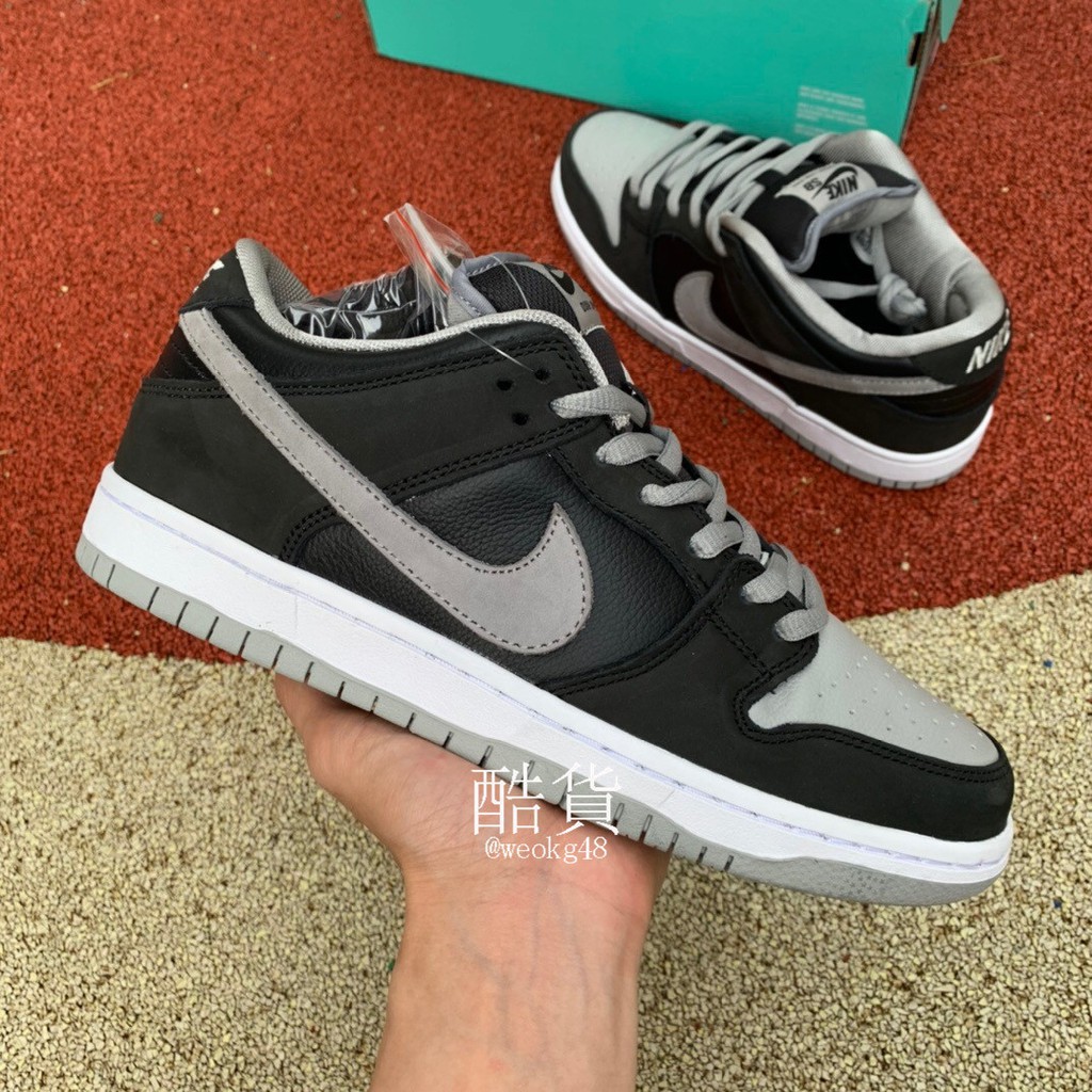 nike sb low top