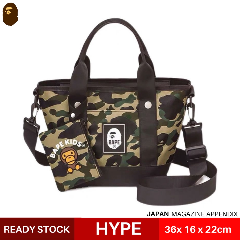 HYPEJACK 100ORIGINAL Bape Camo Tote Bag with small purse Messenger Bag