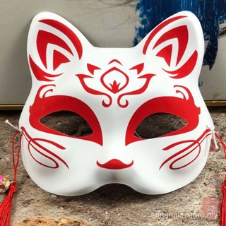 topengTopeng PrajnaPrajna mask▤Halloween anime demon fox coplay 