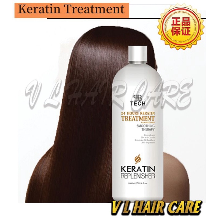 QB Tech 24 Hours Keratin Treatment (1000ml) Shopee Malaysia