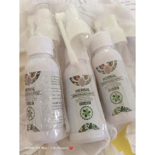 Spray Ubat Sapu kecut Buasir Rawat Buasir Penawar Buasir/ Pain Relief