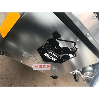Buy Reflective Epoxy Sticker BMW Sticker MU Maverick Electric 