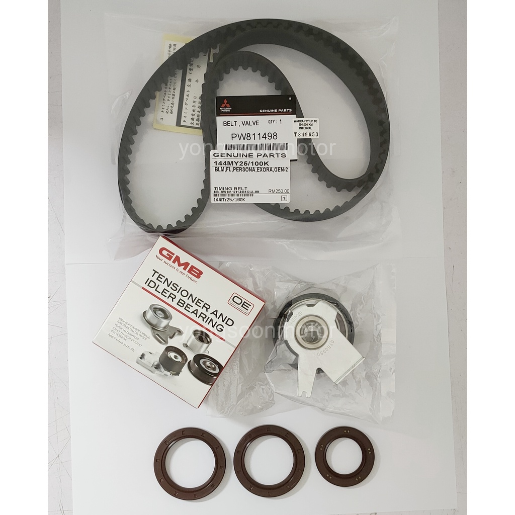 TIMING BELT KIT SET PROTON SAGA VVT, SAGA SV, FLX, PERSONA VVT, EXORA ...