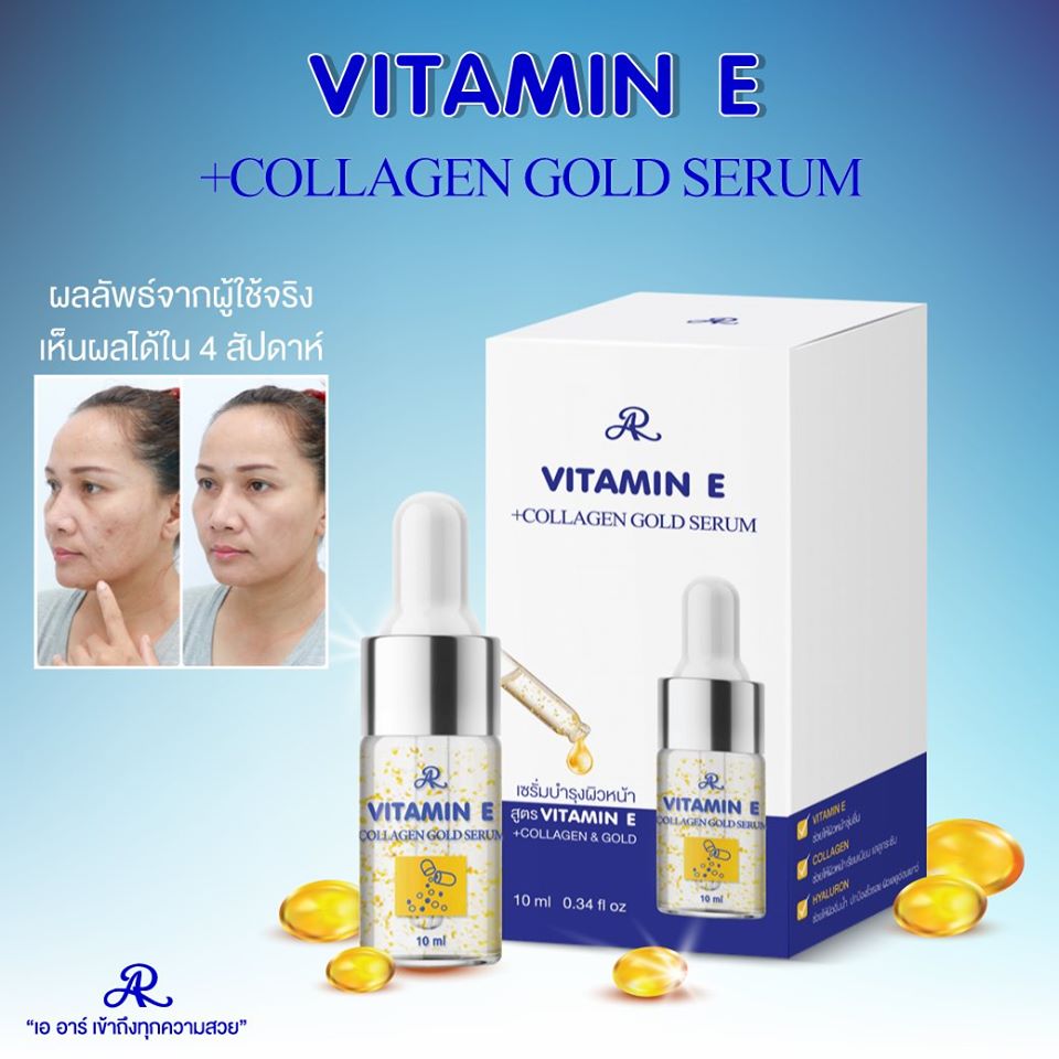 Ar Vitamin E Collagen Gold Serum 100 Authentic Original Malaysia