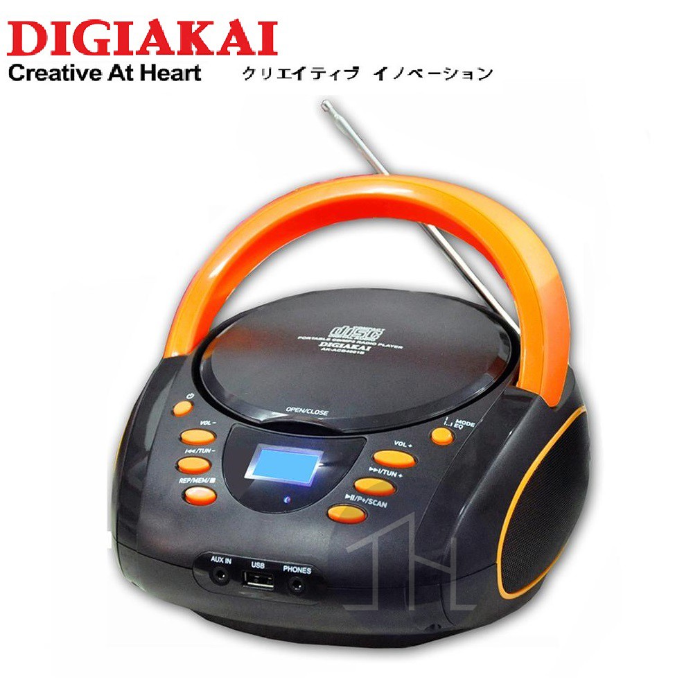 DIGIAKAI PORTABLE CD RADIO/ MP3 PLAYER WITH USB INPUT (AKACB4001B