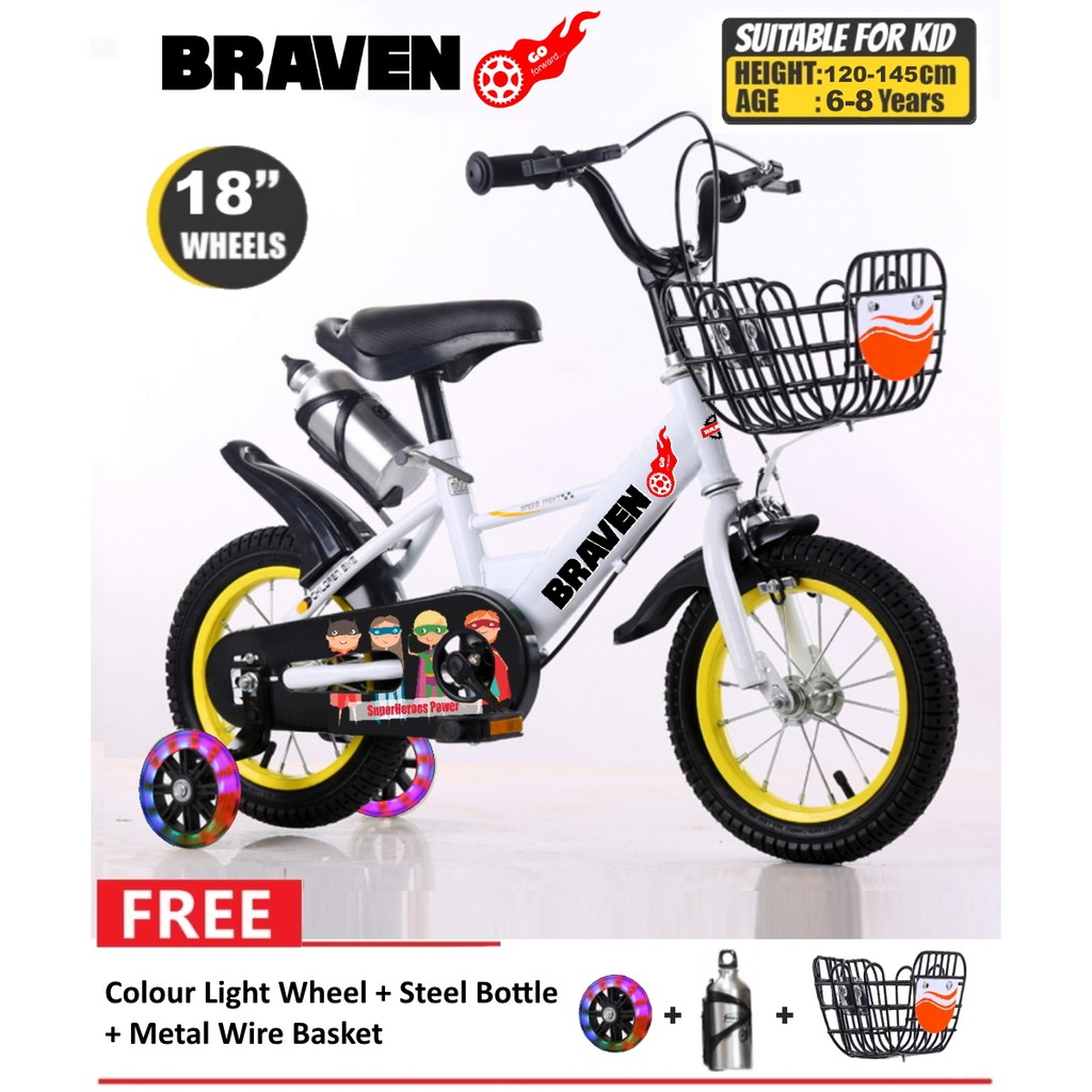 8 years kids bike