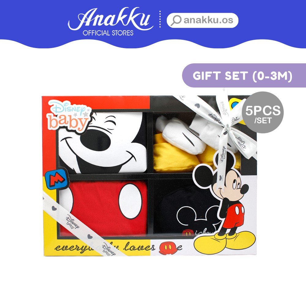 Anakku Newborn Disney Baby Boy Gift Set / Set Hadiah Bayi Lelaki 03
