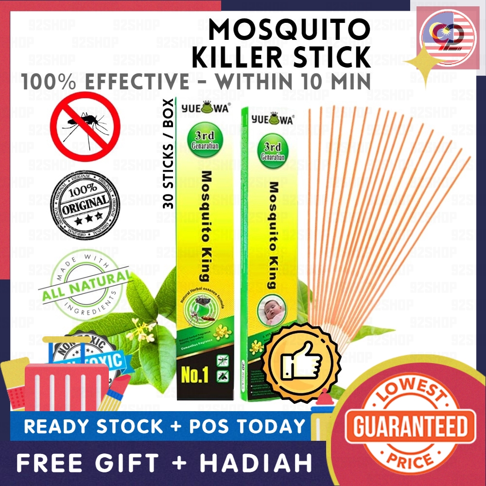 organic mosquito killer