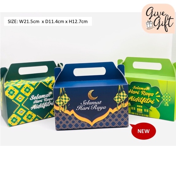 Raya Cookies/Gift Box (Suitable For 2 cookies containers) & Stickers ...