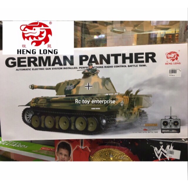 panther rc tank