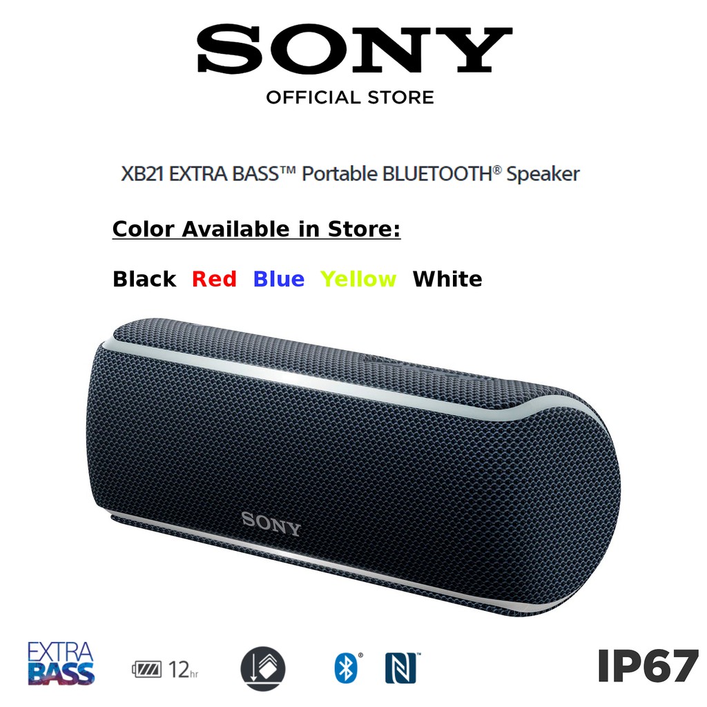 sony srs xb21 extra bass bluetooth speaker