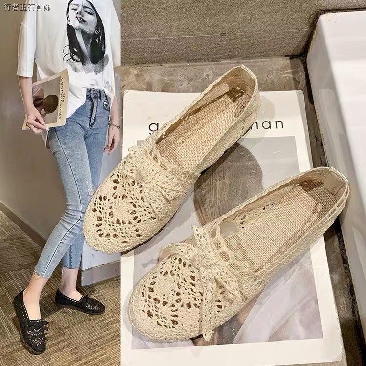 espadrilles tennis