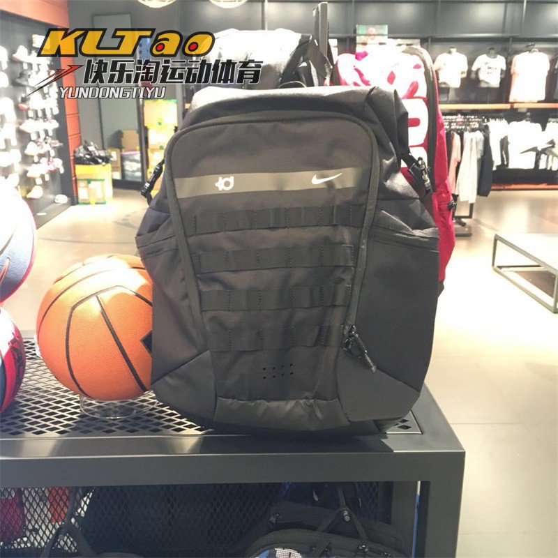 unisex kd trey 5 backpack