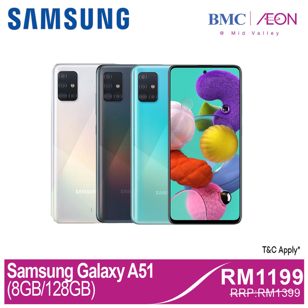 samsung a51 price 8gb ram amazon