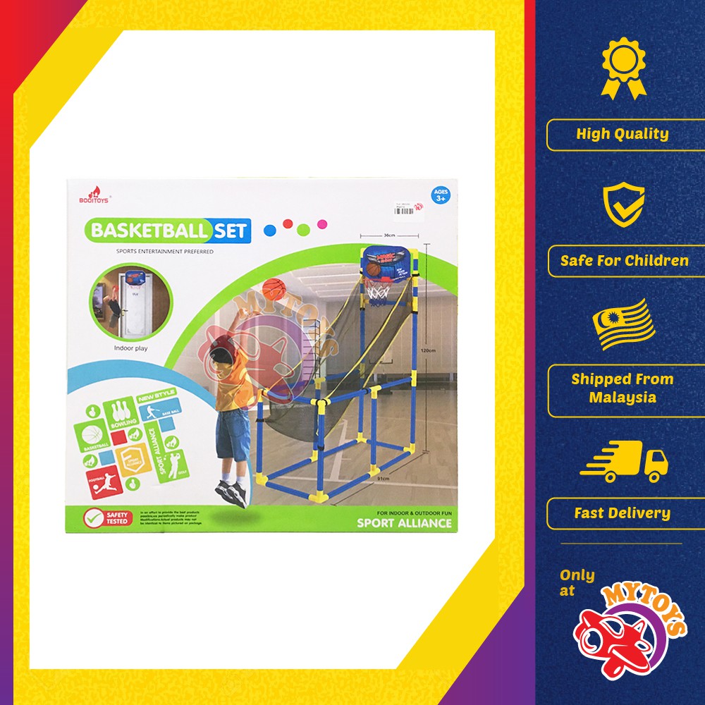 Basketball Game Set with Ball and Pump Sports Toys 120cm for Boys