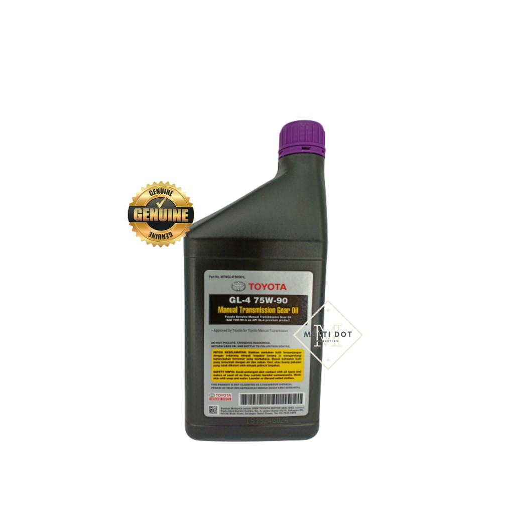 Toyota 75W90 1L Gear Oil TMO MTMGL47-5W901L Land Crusei Prado Unser RJ77  HZJ80 LJ79 LN166 KF80-MT URJ202 75W 90 75W90 | Shopee Malaysia