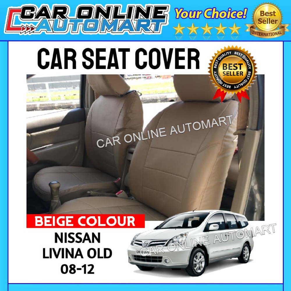 Nissan Grand Livina Old 2008-2012 Car Seat Cover Case PVC Leather Beige colour