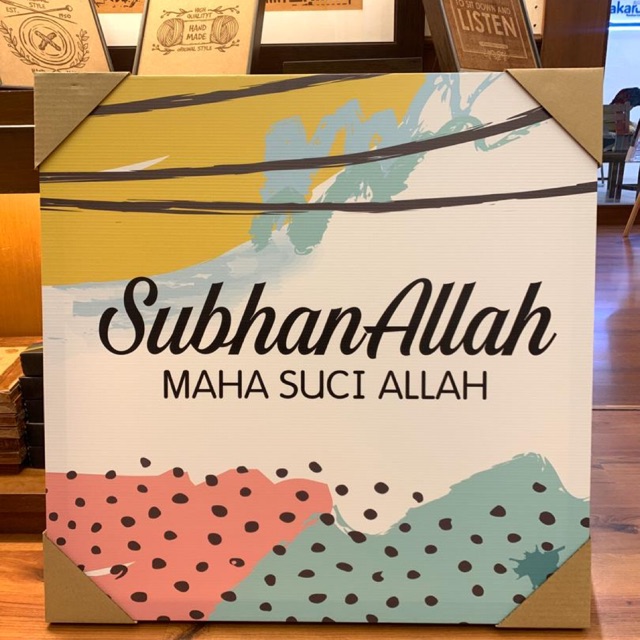 Subhanallah Maha Suci Allah Shopee Malaysia
