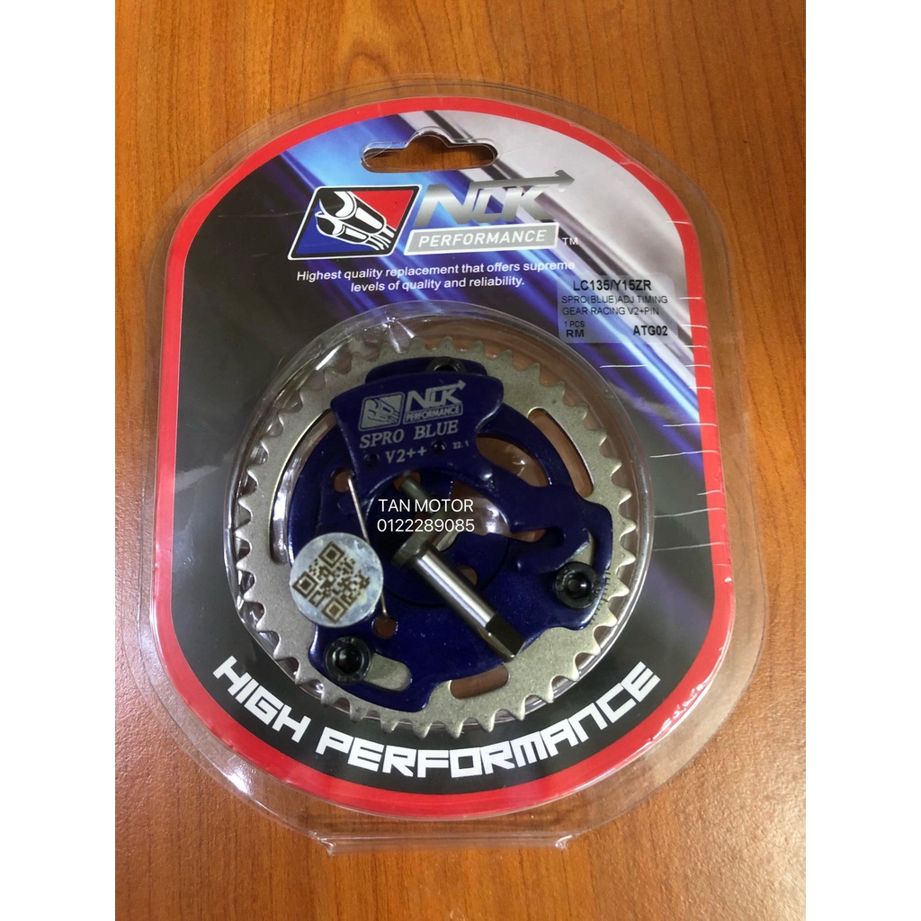 NLK SUPER PRO TIMING GEAR V2 ADJUSTABLE LC135 Y15ZR Y16 NVX155 Shopee